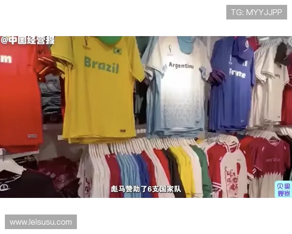 欧冠主题球衣设计潮：传统文化与现代商业的融合与争议